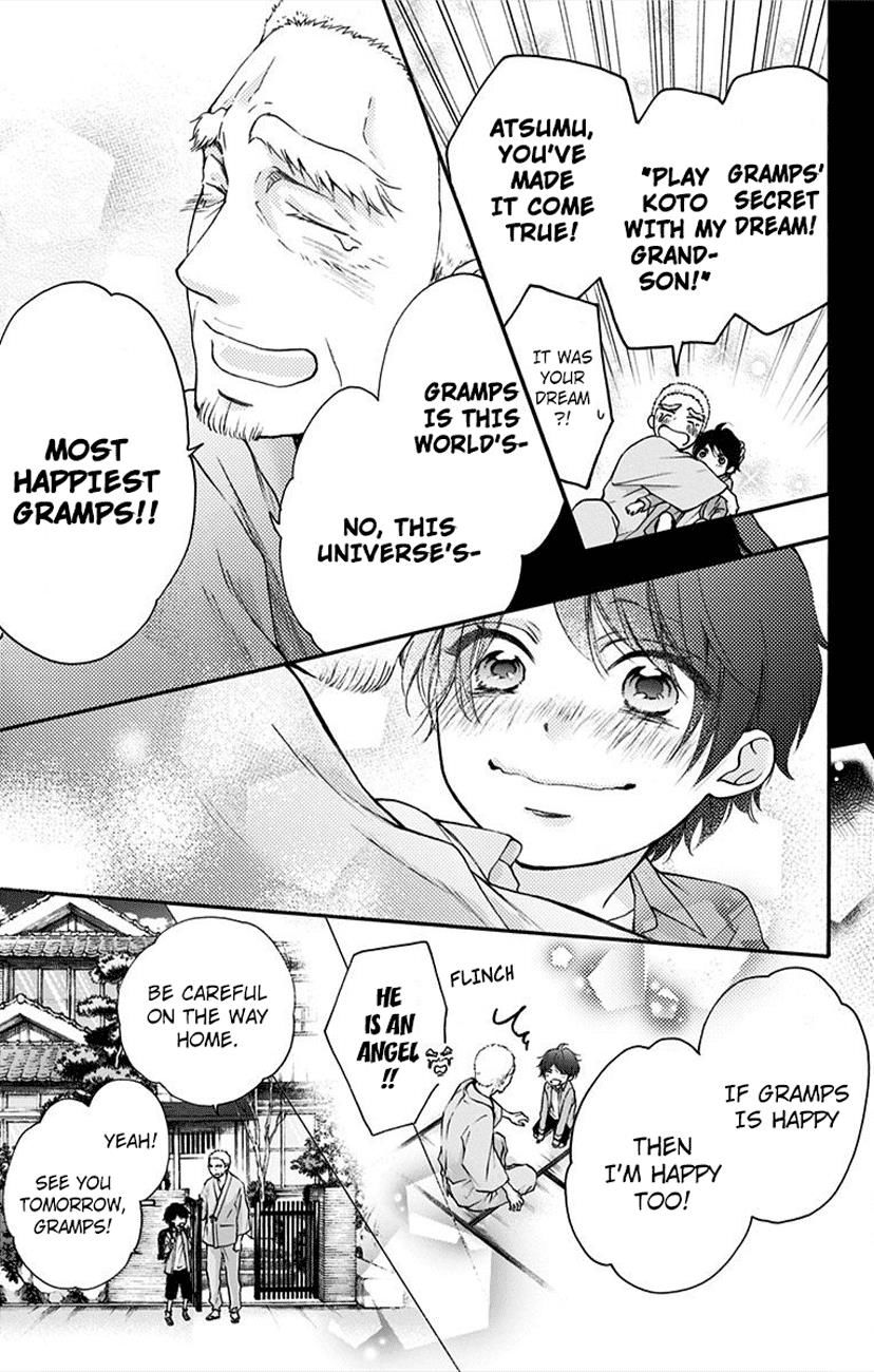 Read Kono Oto Tomare! Manga Online