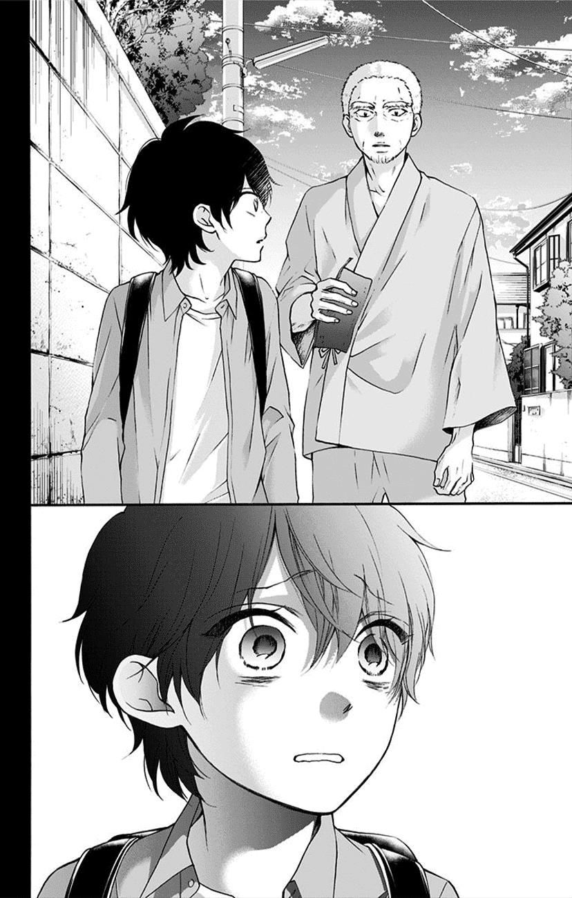 Read Kono Oto Tomare! Manga Online