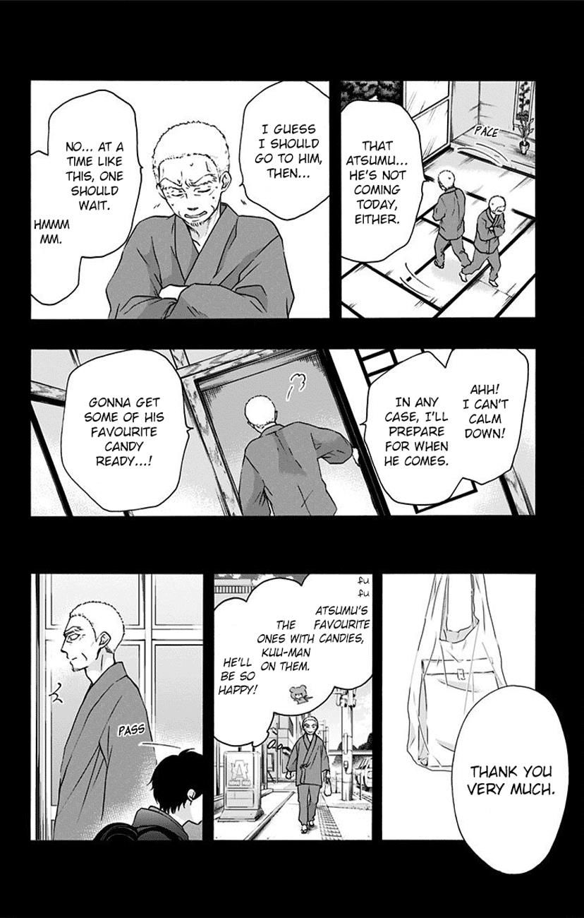 Read Kono Oto Tomare! Manga Online