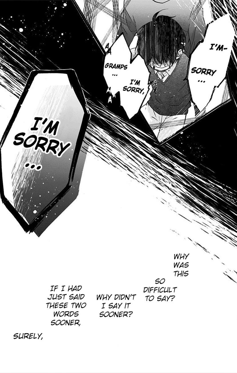 Read Kono Oto Tomare! Manga Online