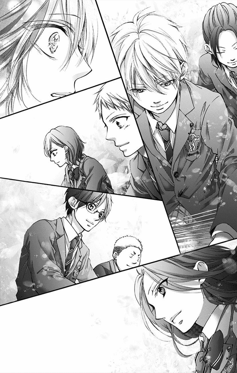 Read Kono Oto Tomare! Manga Online