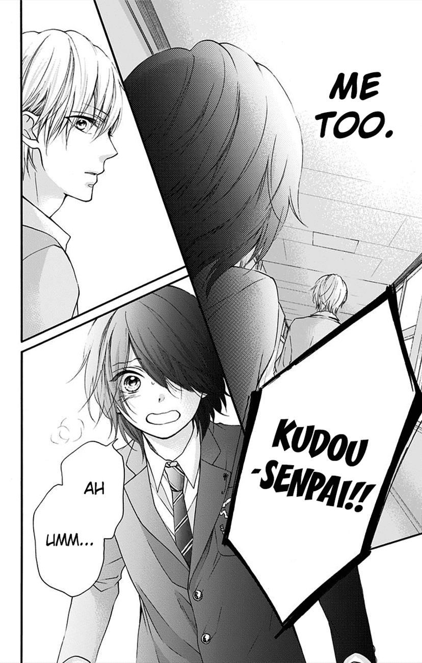 Read Kono Oto Tomare! Manga Online
