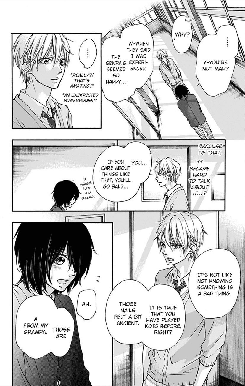 Read Kono Oto Tomare! Manga Online