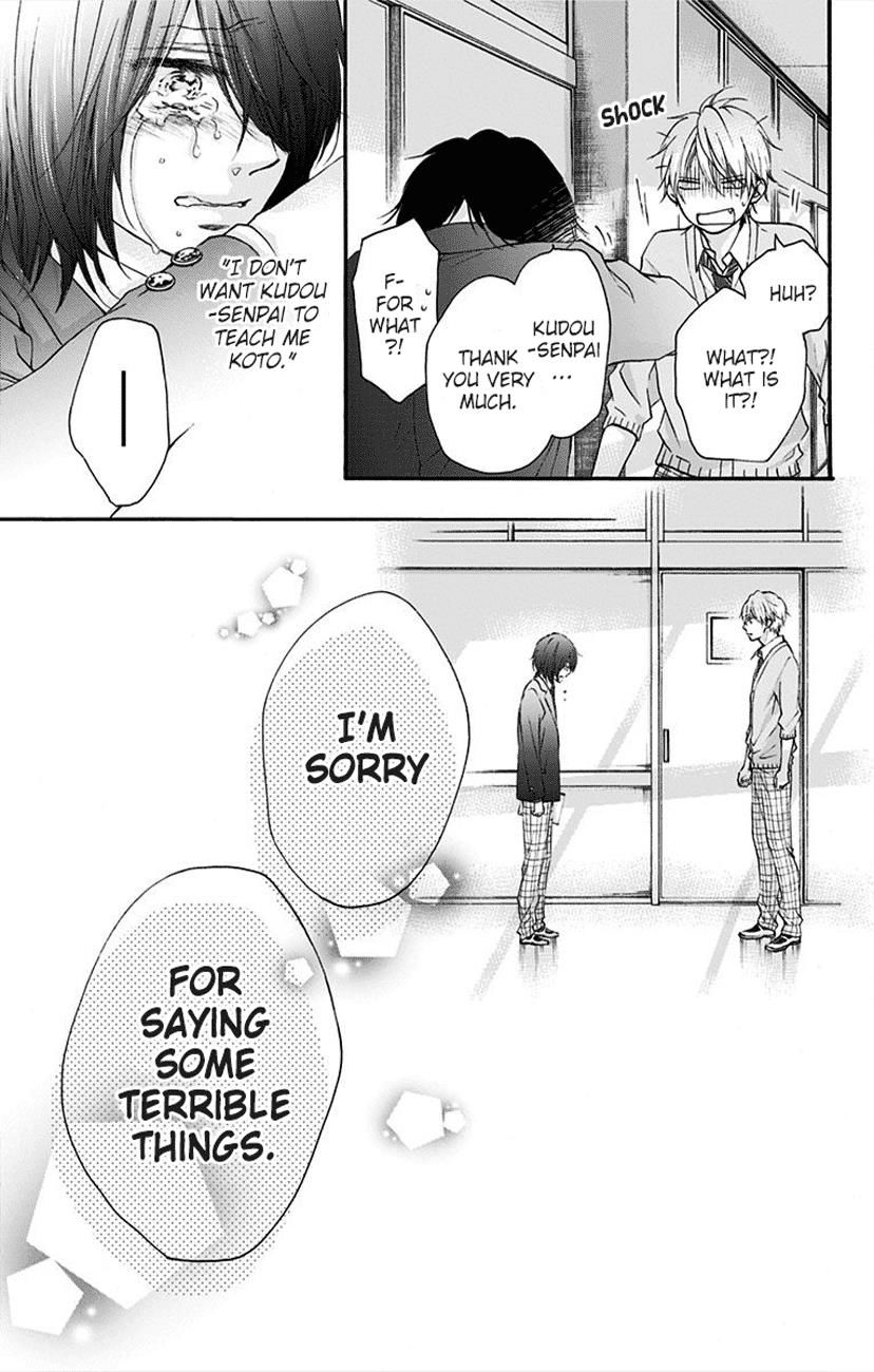 Read Kono Oto Tomare! Manga Online