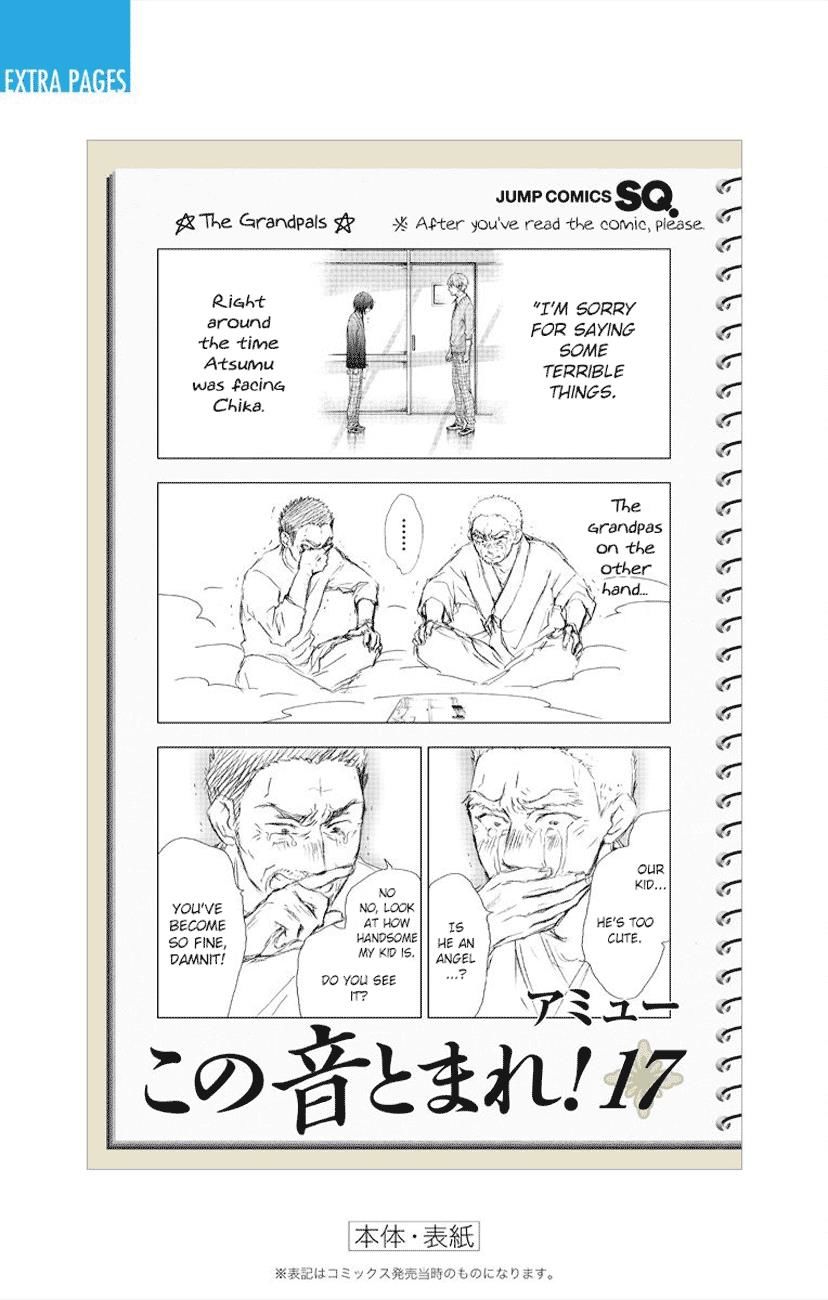Read Kono Oto Tomare! Manga Online