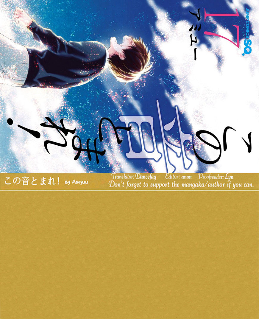 Read Kono Oto Tomare! Manga Online
