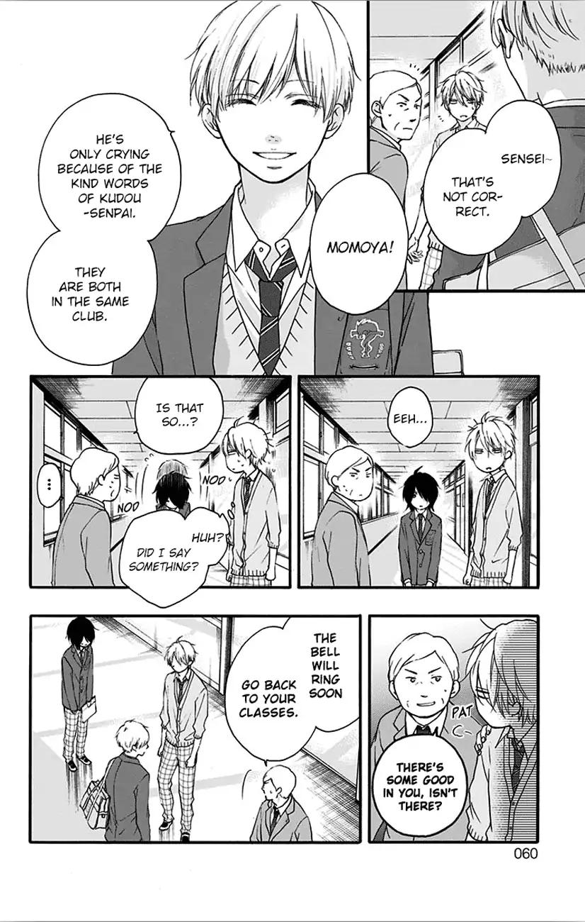 Read Kono Oto Tomare! Manga Online
