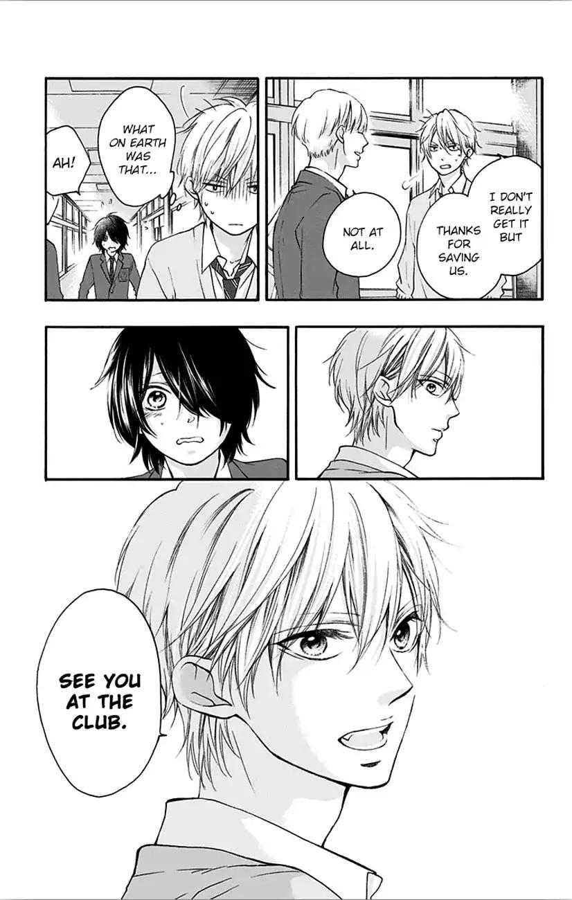 Read Kono Oto Tomare! Manga Online