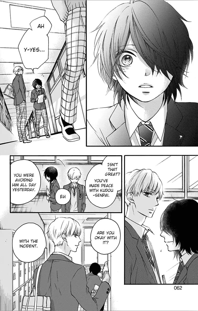 Read Kono Oto Tomare! Manga Online