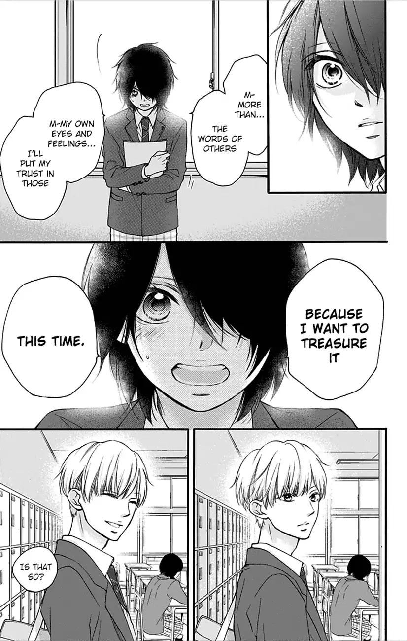 Read Kono Oto Tomare! Manga Online