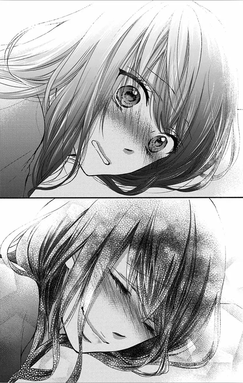Read Kono Oto Tomare! Manga Online