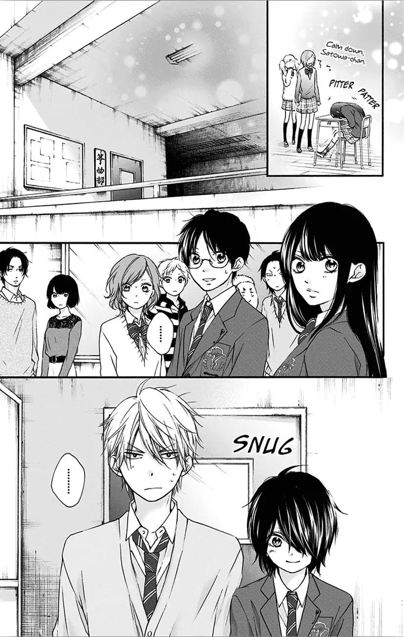 Read Kono Oto Tomare! Manga Online