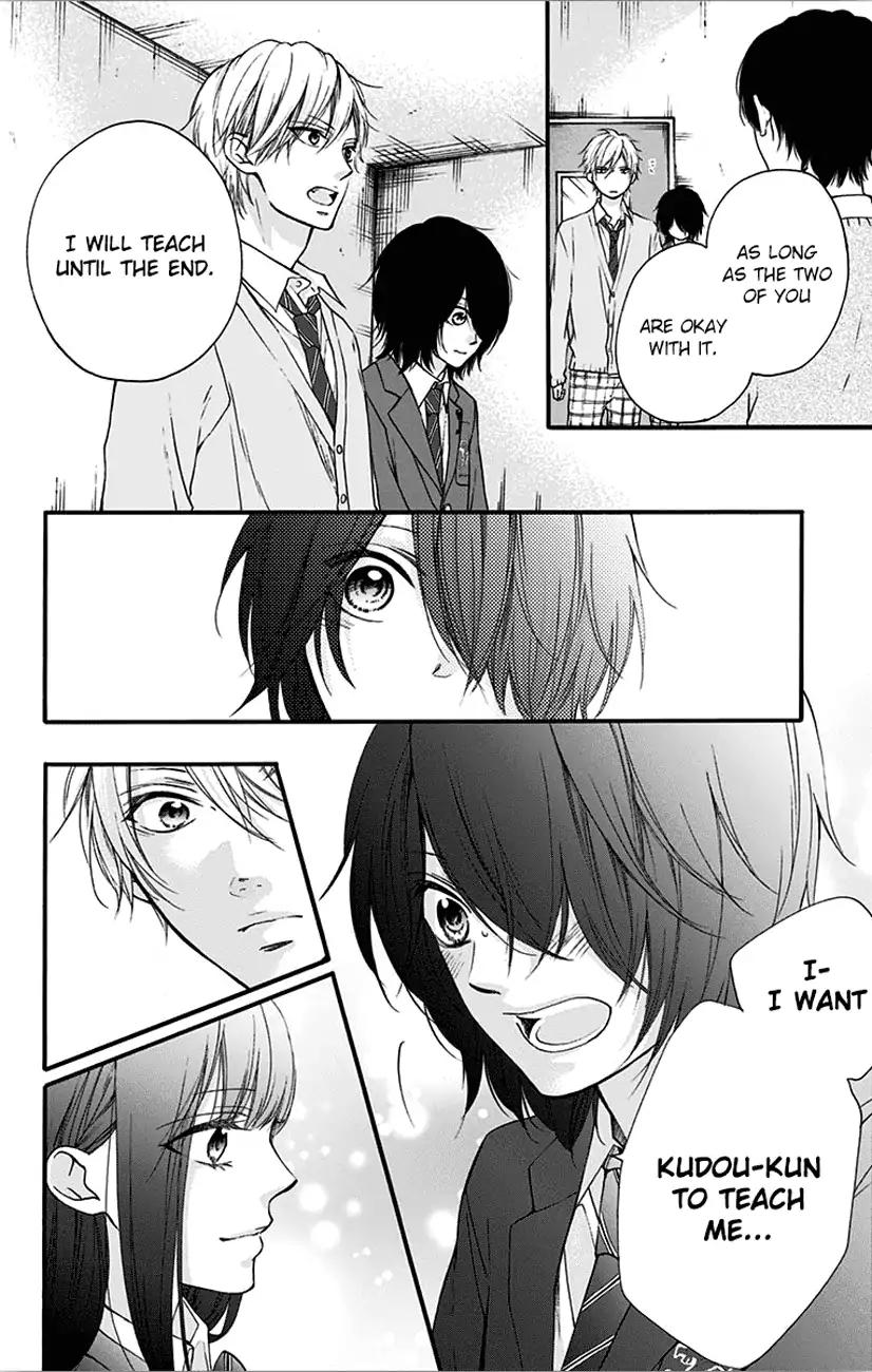 Read Kono Oto Tomare! Manga Online