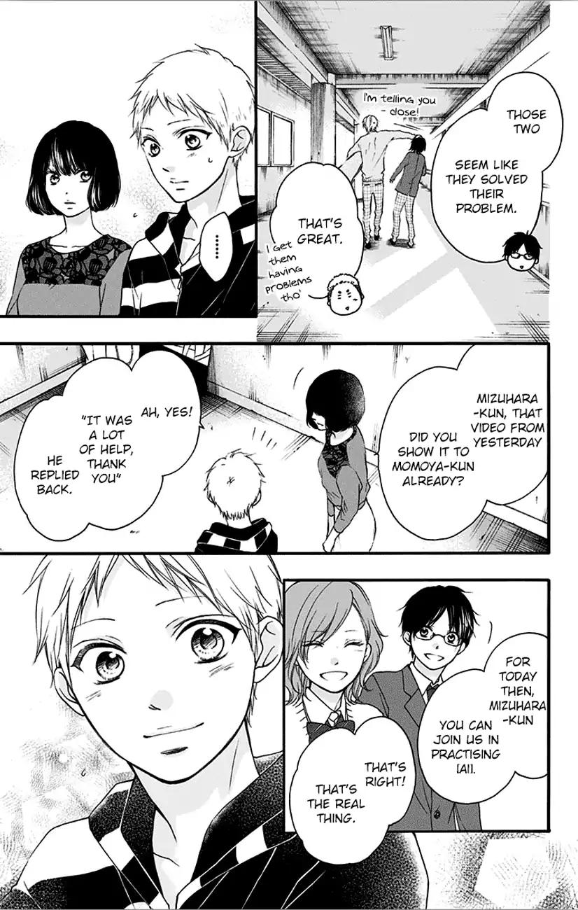 Read Kono Oto Tomare! Manga Online