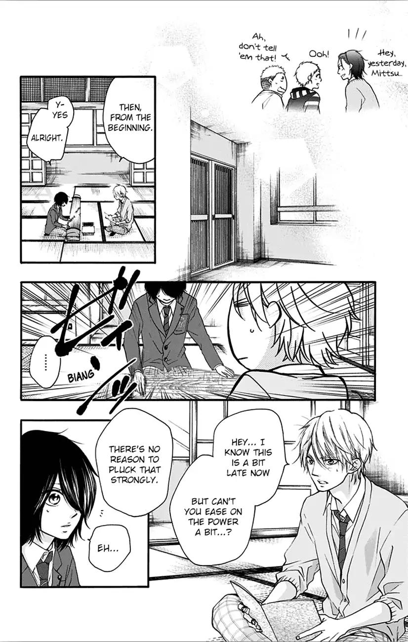 Read Kono Oto Tomare! Manga Online