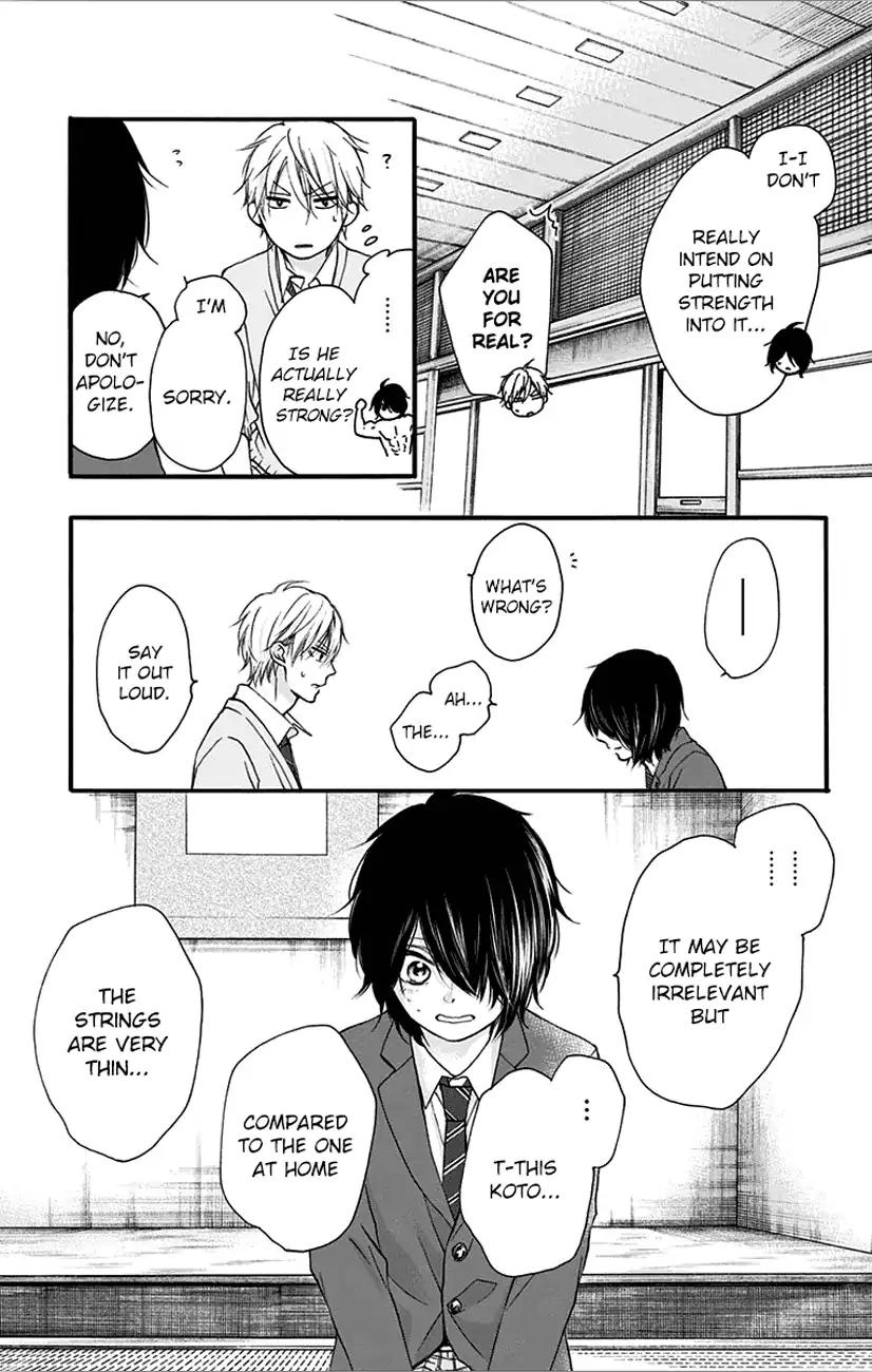 Read Kono Oto Tomare! Manga Online