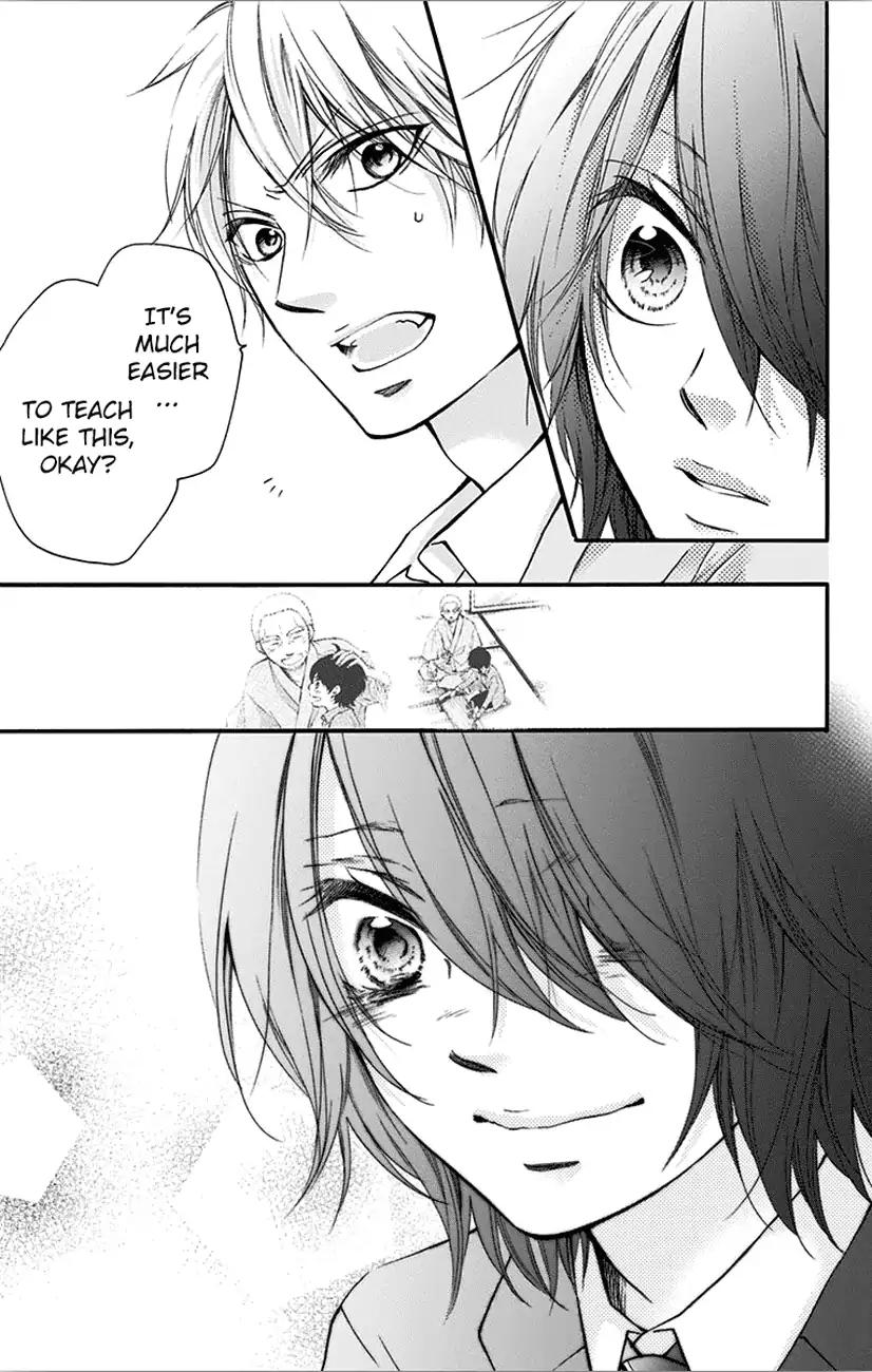 Read Kono Oto Tomare! Manga Online