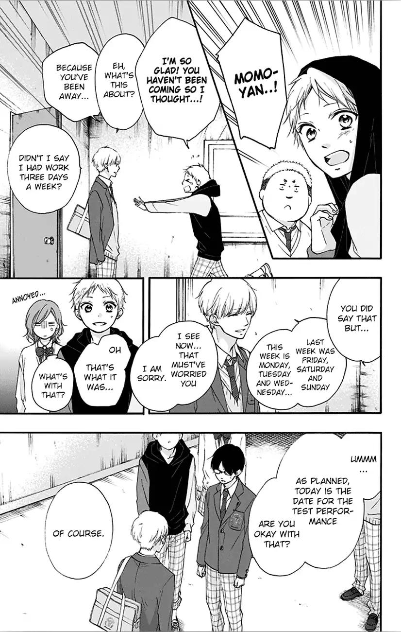 Read Kono Oto Tomare! Manga Online