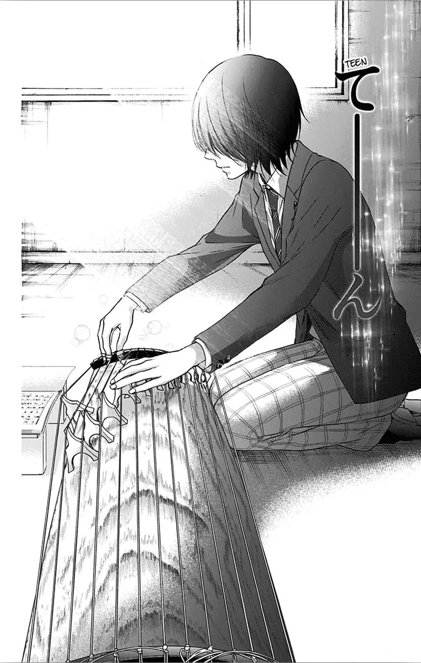 Read Kono Oto Tomare! Manga Online
