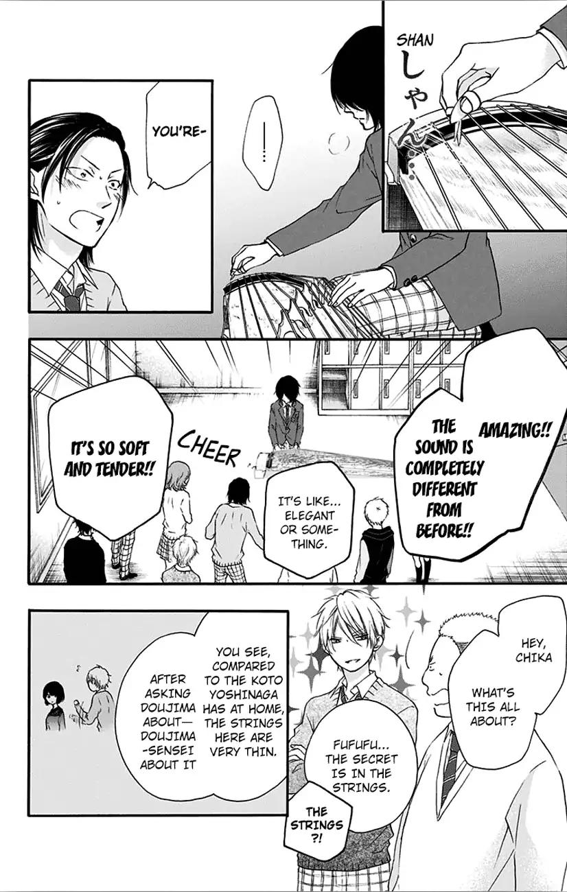 Read Kono Oto Tomare! Manga Online