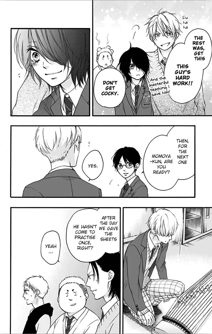 Read Kono Oto Tomare! Manga Online