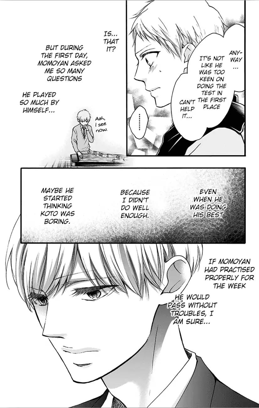 Read Kono Oto Tomare! Manga Online