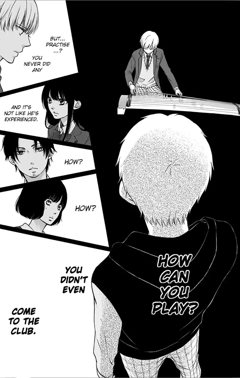 Read Kono Oto Tomare! Manga Online