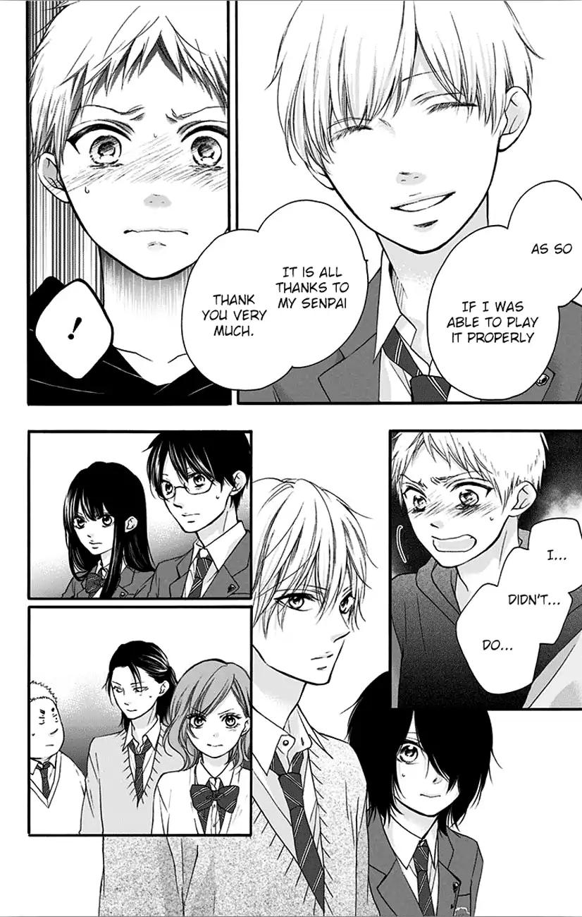 Read Kono Oto Tomare! Manga Online