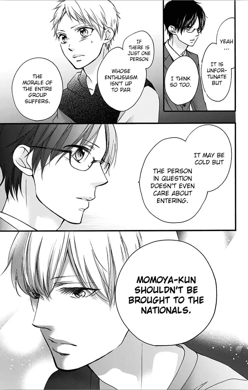 Read Kono Oto Tomare! Manga Online