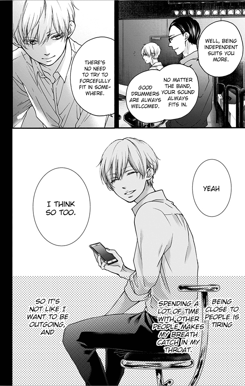 Read Kono Oto Tomare! Manga Online