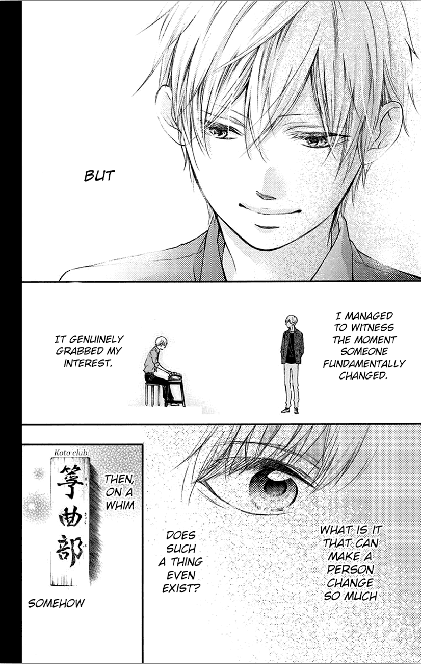 Read Kono Oto Tomare! Manga Online