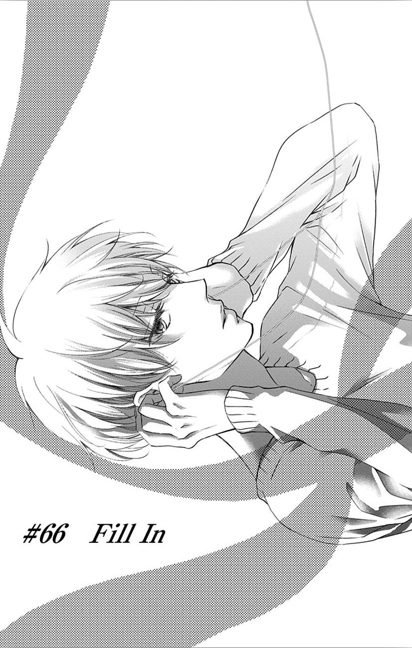 Read Kono Oto Tomare! Manga Online