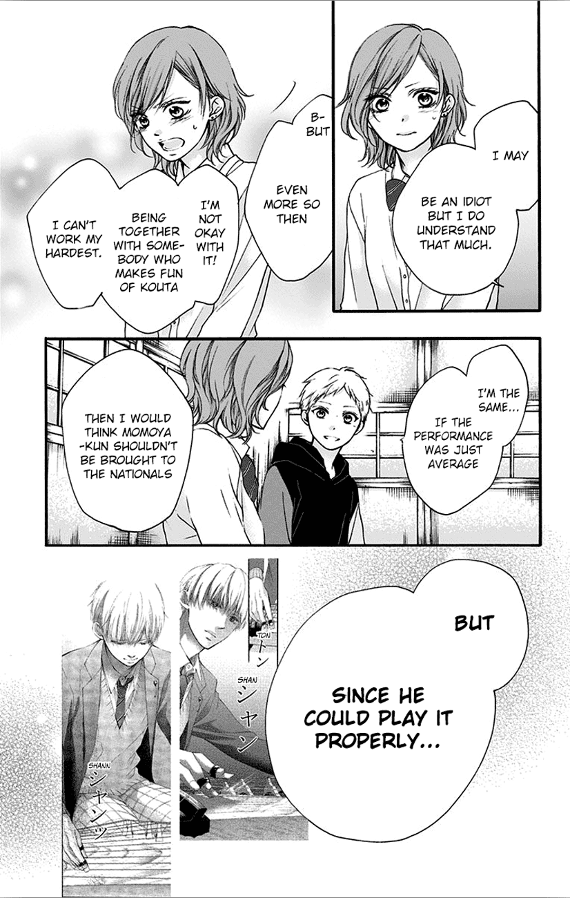 Read Kono Oto Tomare! Manga Online