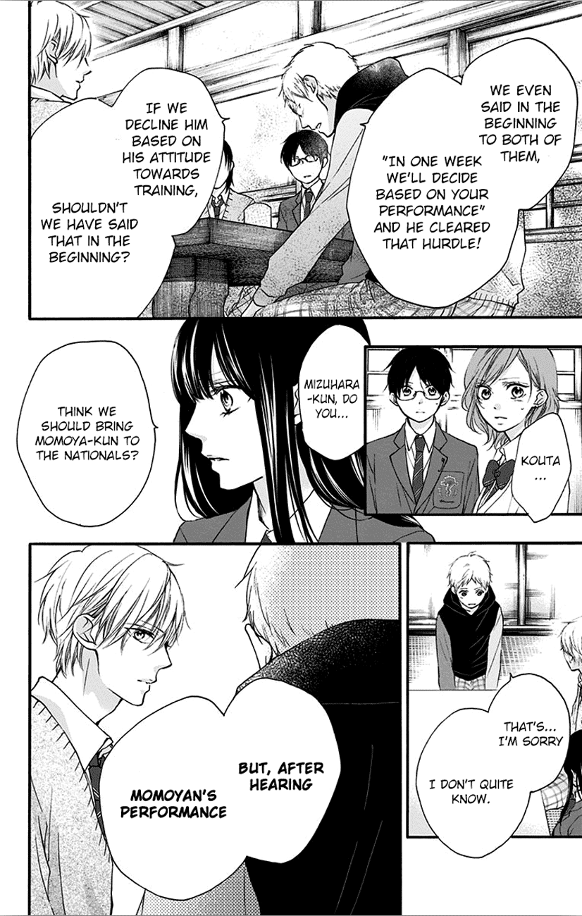 Read Kono Oto Tomare! Manga Online