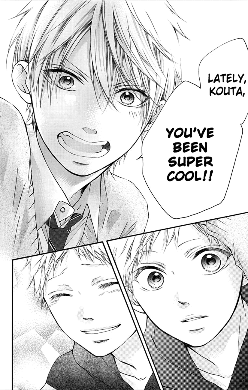 Read Kono Oto Tomare! Manga Online
