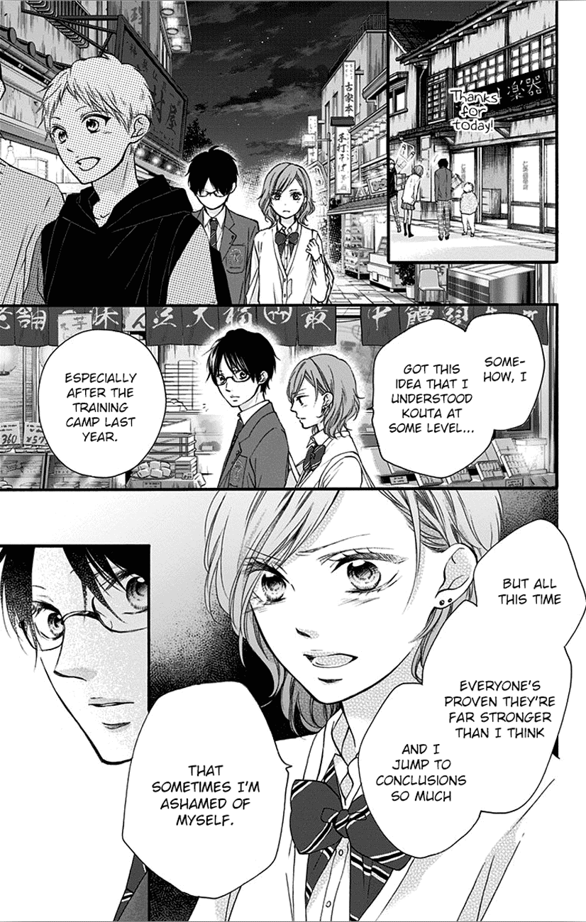 Read Kono Oto Tomare! Manga Online