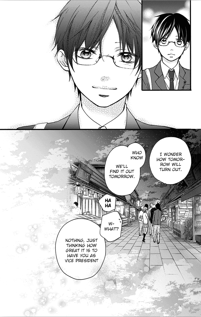 Read Kono Oto Tomare! Manga Online