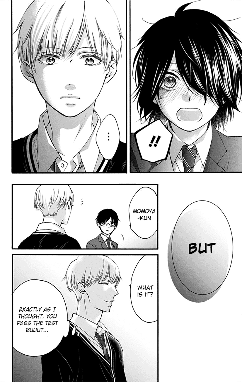 Read Kono Oto Tomare! Manga Online