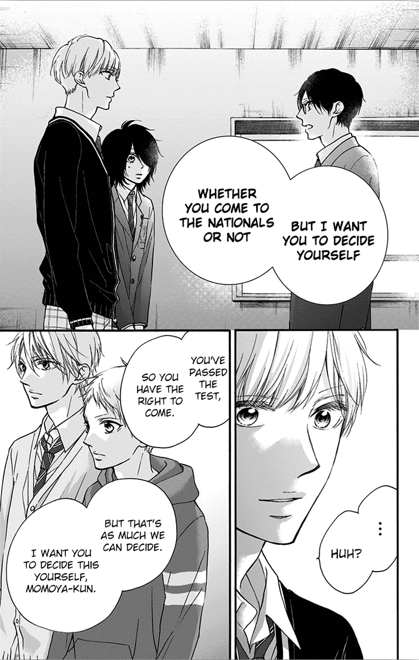 Read Kono Oto Tomare! Manga Online
