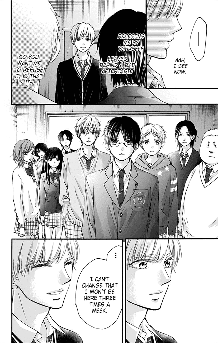 Read Kono Oto Tomare! Manga Online