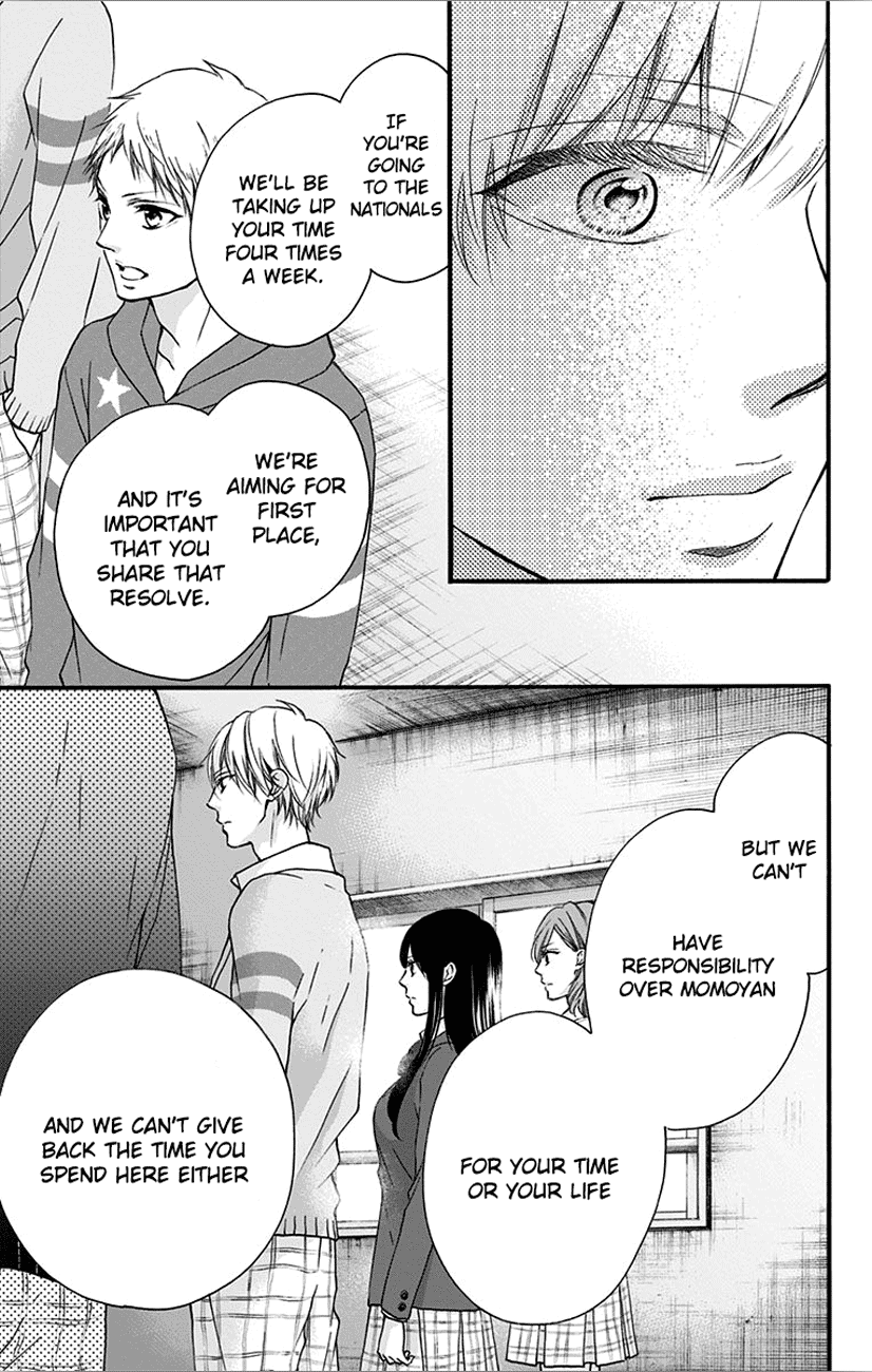 Read Kono Oto Tomare! Manga Online