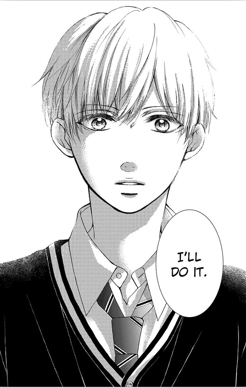 Read Kono Oto Tomare! Manga Online