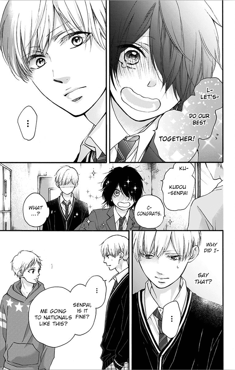 Read Kono Oto Tomare! Manga Online