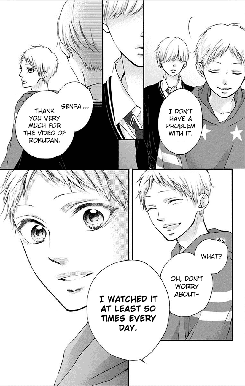 Read Kono Oto Tomare! Manga Online