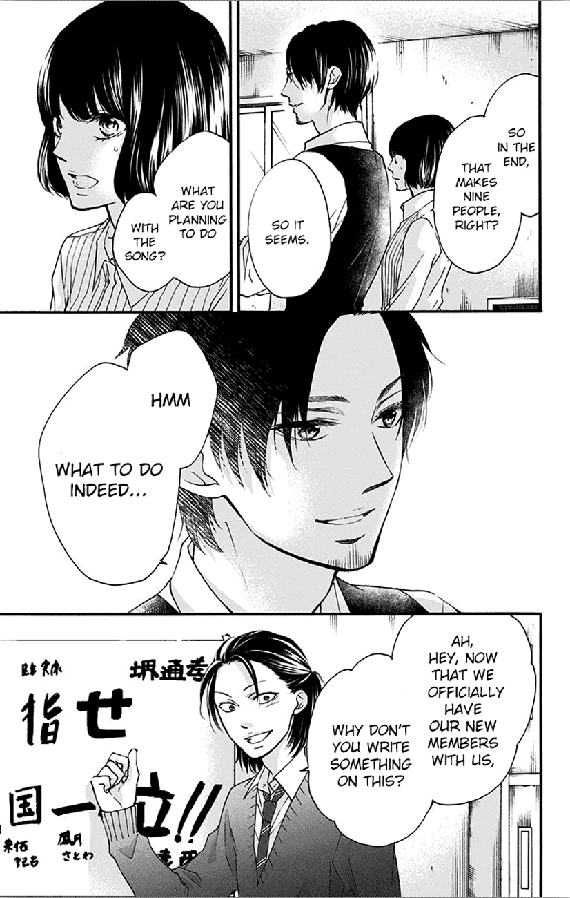 Read Kono Oto Tomare! Manga Online
