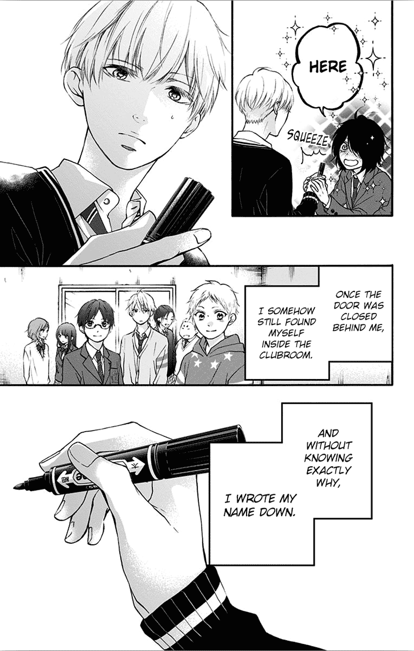 Read Kono Oto Tomare! Manga Online