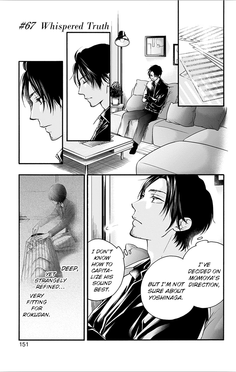 Read Kono Oto Tomare! Manga Online
