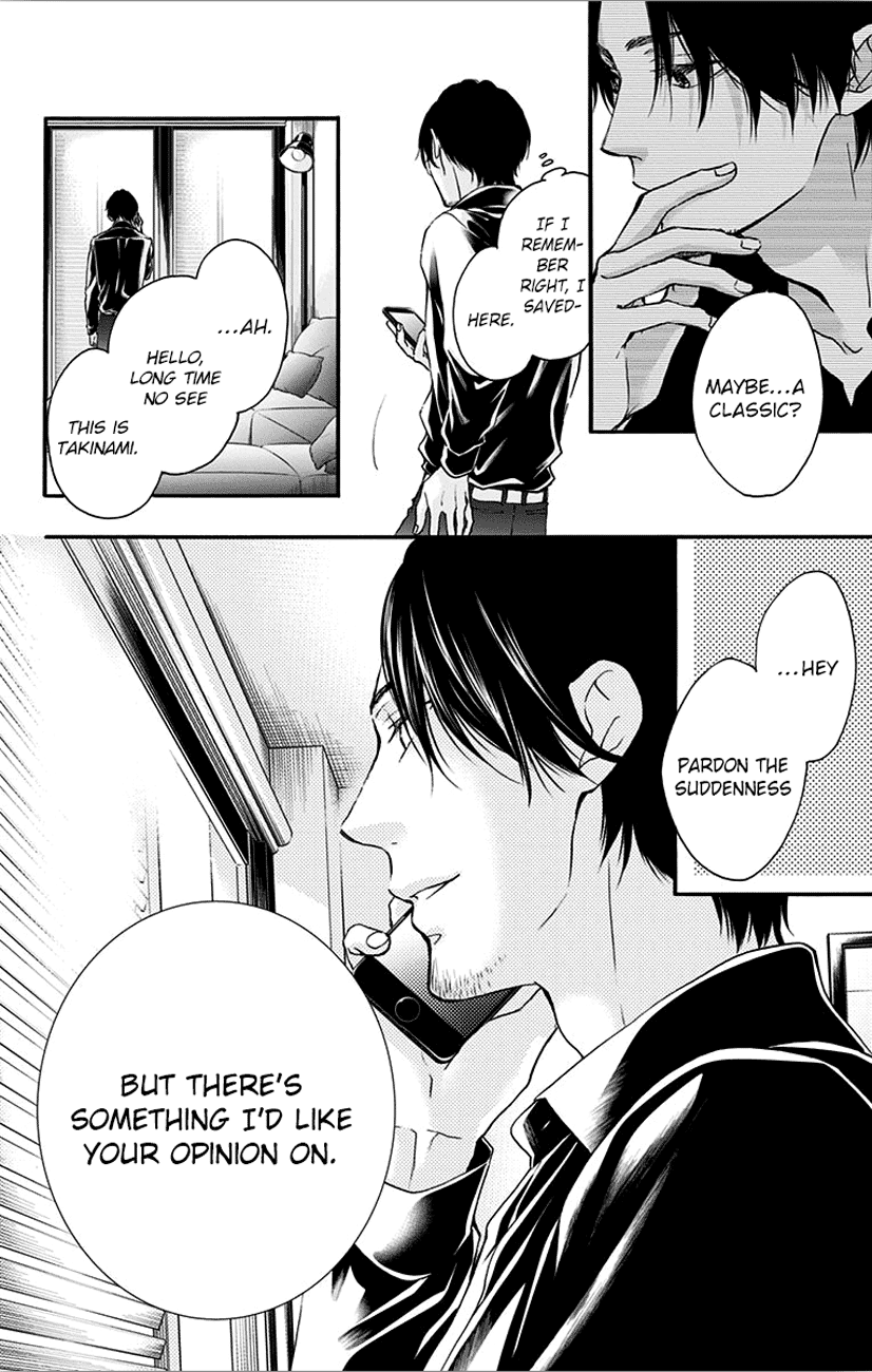 Read Kono Oto Tomare! Manga Online