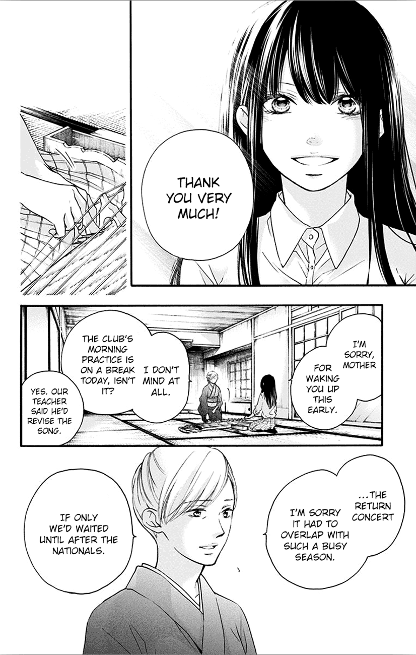Read Kono Oto Tomare! Manga Online