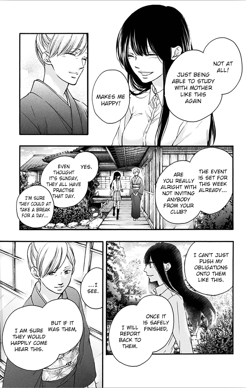 Read Kono Oto Tomare! Manga Online